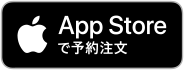 App Store