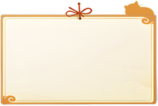 X - はいけいがぞう